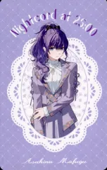 【中古】キャラカード 朝比奈まふゆ(ノーマル) 「プロジェクトセカイ カラフルステージ! feat. 初音ミク 4th Anniversary 感謝祭 グリーティングカードコレクション」