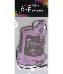 2025年最新】SEXY ZONE エアーフレッシュナーの人気アイテム - メルカリ