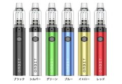 北米限定 Yocan ワックスデバイス 欲張りの四色限定品 - メルカリ