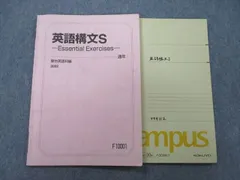 平安道翠 10号 飾馬「奉書栗毛 紫」 - 和書