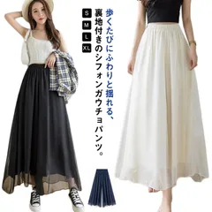 ワイドパンツ 7分丈 レディース ガウチョパンツ シフォン フレアスカート ロング ギャザー 入り スカーチョ スカンツ ふんわり ハイウエスト 体型カバー 裏地付き 大人 きれいめ おしゃれ 春 夏#erika5995