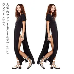 半袖 ワンピース ロングワンピース tシャツワンピース レディース 夏 ロング丈 無地 サイドスリット ゆったり 大きいサイズ 体型カバー きれいめ おしゃれ#wxn09804