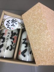 ⭐️ギフトに⭐️思いを込めて❣️『本家純米どぶろくセット』（送料込）