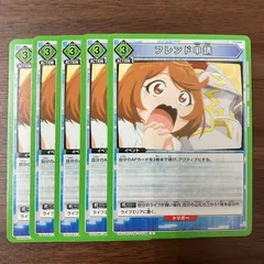 2025年最新】シャングリラフロンティア ユニオンアリーナ デッキ