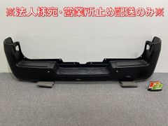 Gクラス/W463 純正 左リア フェンダーアーチモール/オーバーフェンダー