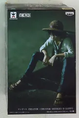 バンプレスト クリエータークリエーター ワンピース ルフィ 特別カラー