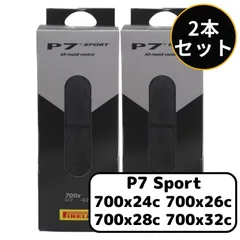 ピレリ PIRELLI P7 Sport スポーツ クリンチャー 自転車 タイヤ All Round Control フォールデイングビード 700C 700x24c 700x26c 700x28c 700x32c 2本セット ブラック 輸入品のサムネイル