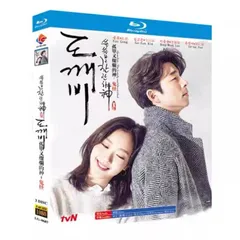 トッケビ DVD-BOX セット 韓国 全話 Amazon.co.jp: 韓国ドラマ【トッケビ】全話 DVD [並行輸入品