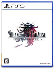 STRANGER OF PARADISE FINAL FANTASY ORIGIN (ストレンジャー オブ パラダイス ファイナルファンタジー オリジン)-PS5 [Amazon限定無し] [PS5版]