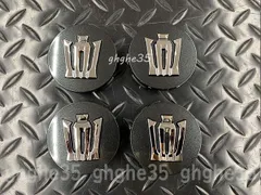 220系クラウン RS HV 2.5L プラチナブラックエンブレム 7点セット 