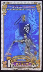 バンプレスト 一番くじ ホワイトサイド ジョジョ3部 I賞ストラップ シルバーチャリオッツ(水色) 水色