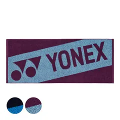ヨネックス(YONEX) 2024 スポーツタオル コットンタオル 40×100cm 抗菌加工 AC1093(220049947)【メール便発送】のサムネイル