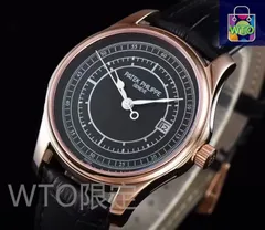 ステンレス　パテックフィリップ　男性用腕時計　メンズウォッチ ｜本日限定WTO｜新品未使用--WTO輸入-WTO店名をご確認ください-GMV72