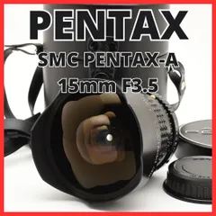 2025年最新】SMC PENTAX 3.5 15mmの人気アイテム - メルカリ