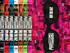 内村プロデュース(7枚セット)熟成紀・革新紀・黄金紀・再生紀・発酵紀・円熟紀・新生紀【全巻 お笑い 中古 DVD】レンタル落ち