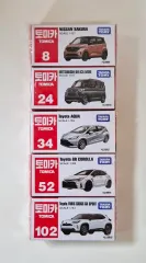 2025年最新】トミカ まとめ売りの人気アイテム - メルカリ