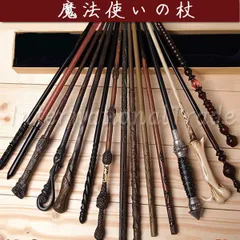 Yahoo!オークション - 和竿・竹竿 師光 特作 受竿・竿掛け 二