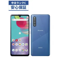 2024年最新】galaxy 本体 赤ロムの人気アイテム - メルカリ