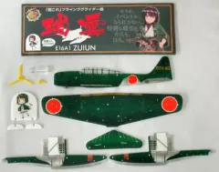 艦これ 瑞雲祭りグッズセット 2025年最新】艦これ 瑞雲祭りの人気アイテム - メルカリ