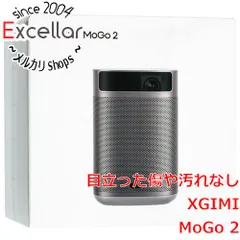 2024年最新】xgimi mogo2の人気アイテム - メルカリ