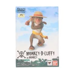ワンピース　フィギュアーツ　Artist Special ルフィ as サル フィギュアーツZERO Artist Special モンキー・D・ルフィ as サル