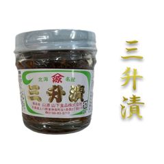 沖縄限定！】まるたま 王朝みそ 特選みそ 550g 玉那覇味噌醤油