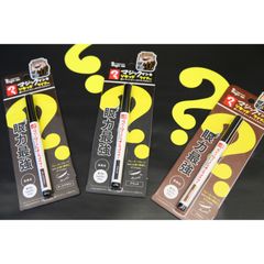 B品 STATIONERY COSME マジックインキ柄リキッドライナー