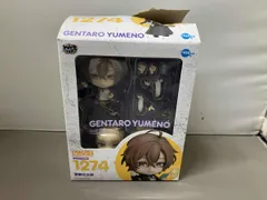 ねんどろいど 1274 ヒプノシスマイク 夢野幻太郎 ヒプノシスマイク -Division Rap Battle-