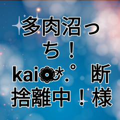 バラ４０センチ２０本❨生花 切り花 ❩