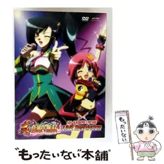 激レア・NO.001】真 恋姫無双 萌将伝 鳳統 ZIPPO Gold Limited アニメ