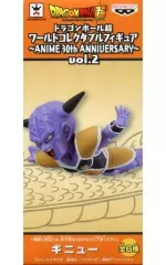 ドラゴンボール超 ワールドコレクタブルフィギュア ANIME 30th ドラゴンボール超 WCF ~ANIME 30th ANNIVASARY~ vol.1 | BirdBlog-Z