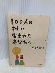 インド音楽序説／B•C•デーヴァ Amazon.co.jp: インド音楽序説: An Introduction to Indian