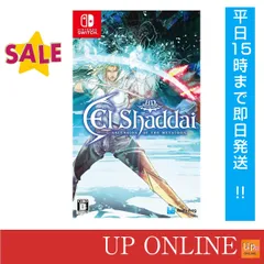 【新品】switch　エルシャダイ・アセンション オブ ザ メタトロン HDリマスター