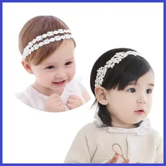 nalaina ヘアバンド ベビー ヘアアクセサリー（2点セット） ベビーカチューシャ 髪飾り 子供 女の子 ヘッドドレス レース 花 へあアクセサリー おしゃれ かわいい 出産祝い お祝い 誕生日 記念日 撮影 白