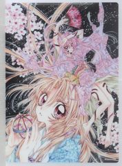 未使用 クリアポートレート2 桜姫華伝 種村有菜カフェ アニメイト