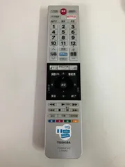 2024年最新】テレビリモコン 東芝 ct90467の人気アイテム - メルカリ