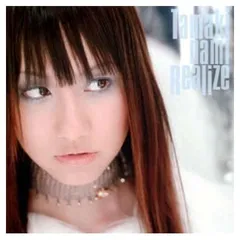 【激レア】玉置成実 Realize ガンダムSEED 声優 直筆サイン 入り 2026年最新】cd 玉置成実 realizeの人気アイテム - メルカリ