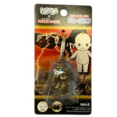 根付 キュージョン キングギドラ