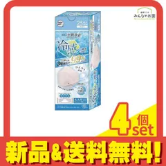 HADARIKI 特殊な空間設計 冷感不織布マスク ホワイト 25枚入 4個セット まとめ売り