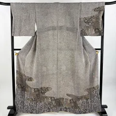 2025年最新】更甚の人気アイテム - メルカリ