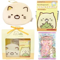 キャラクター すみっコぐらし ねこ バスギフト 3点セット(ボディスポンジ/カラーバスタブレット/ハート型入浴剤) 福袋 2024 お風呂 プレゼント 入浴剤 ハッピーバッグ [ねこ] [バスギフト 3点セット]