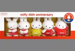 2025年最新】ミッフィー 50周年 ぬいぐるみの人気アイテム