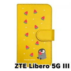 【新品未使用】Libero 5G III リベロ ファイブジー3 スマホケース 手帳型 (色：イエロー×柄：ペンギンとスイカ)moimoikka ペンギン 動物 flip2-libero5g3-ye-20139