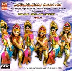 ANGKLUNG　KEBYAR　VOL.1 / ガムラン CD バリ CDのサムネイル