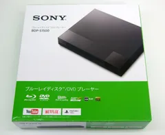 2024年最新】SONY ブルーレイディスクプレーヤー/DVDプレーヤー 3D対応