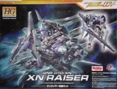 【中古】プラモデル [単品] 1/144 HG GNR-010/XN ザンライザー改造キット 「機動戦士ガンダム00V」 月刊ホビージャパン2009年10月号付録のサムネイル