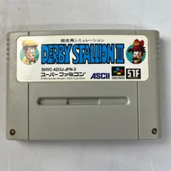 ニンテンドー　スーパーファミコン    競走馬シミュレーション    ダービースタリオンⅢ  【箱付き】   解説書付き   動作確認済み    中古  【D19