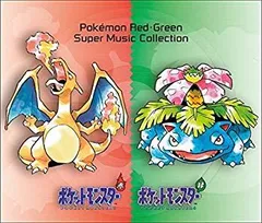 【中古】ポケモン赤・緑 スーパーミュージック・コレクション [CD]
