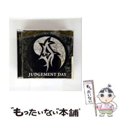 中古】 教師のための器械運動指導法シリーズ 3 鉄棒運動 / 金子