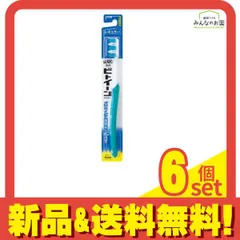 ビトイーンライオン 歯ブラシ レギュラー やわらかめ 1本入 (色指定不可) 6個セット まとめ売り